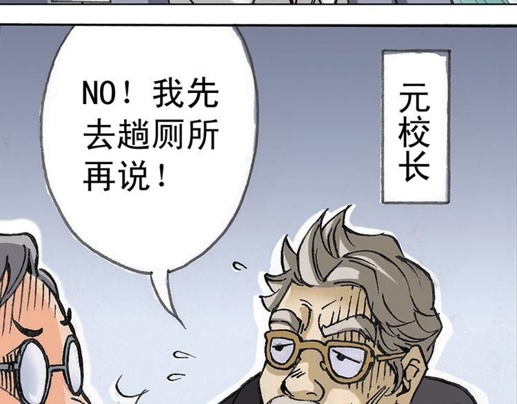 第1回78
