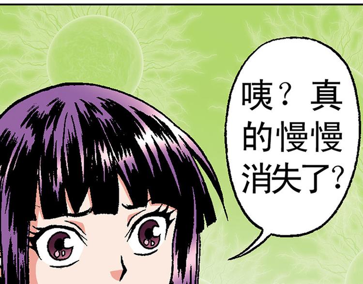 第4回46