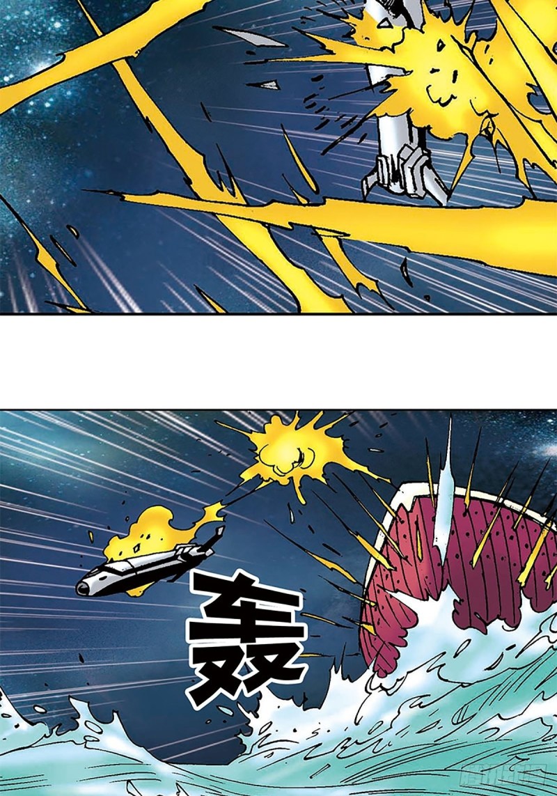 第127话 特殊的‘欢迎’仪式19