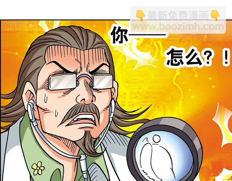 第4回16