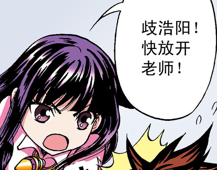 第7回3