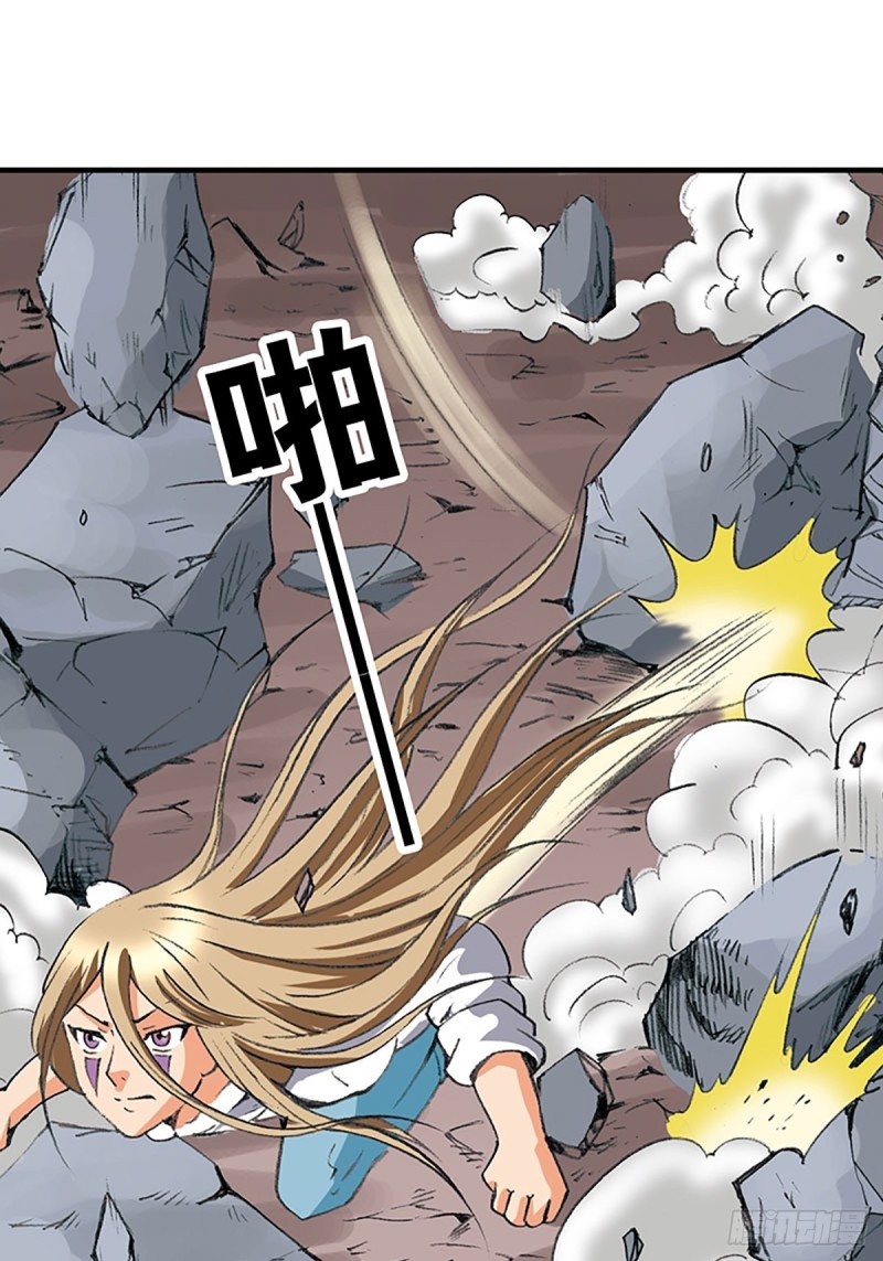 第137话   死里逃生13