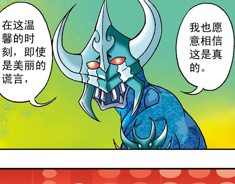 第7回56