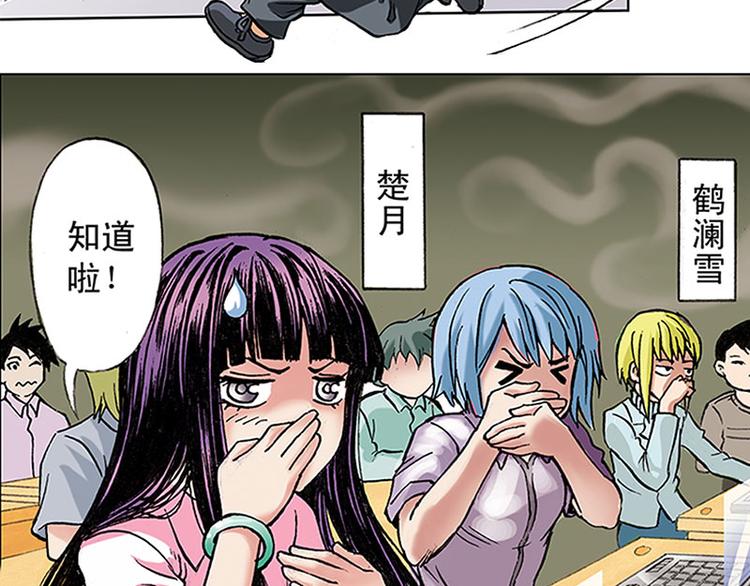 第1回19