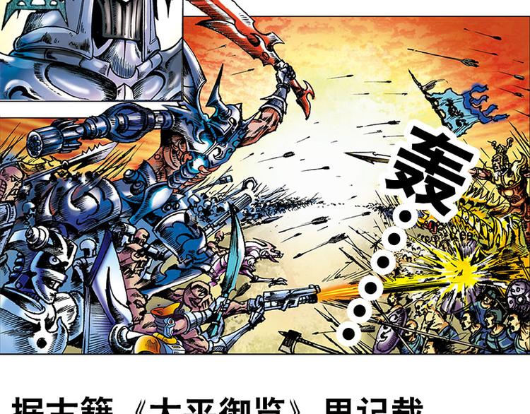 第1回4