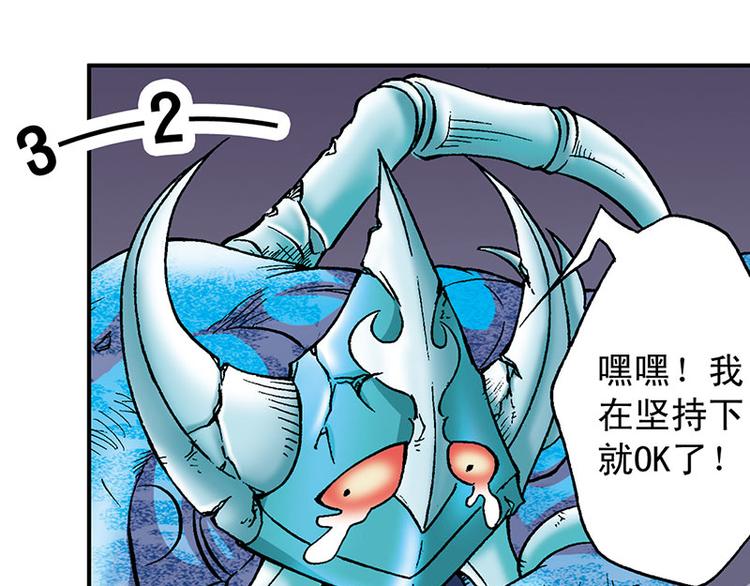 第8回32
