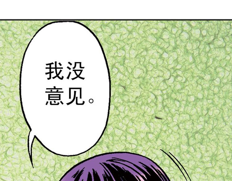 第9回28