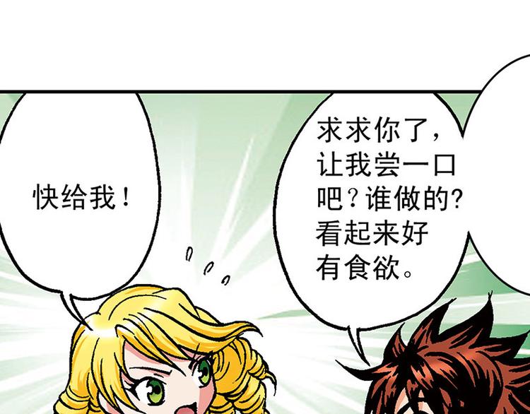 第9回52