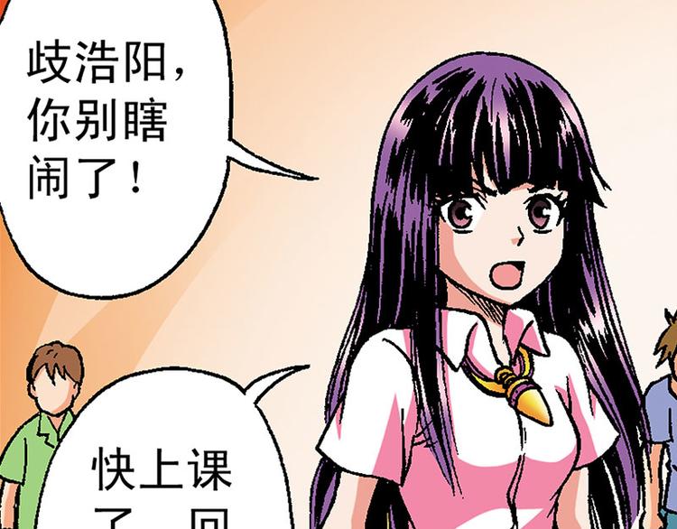 第6回51