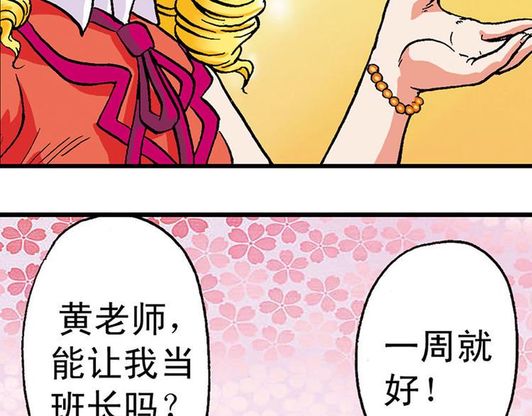 第9回21