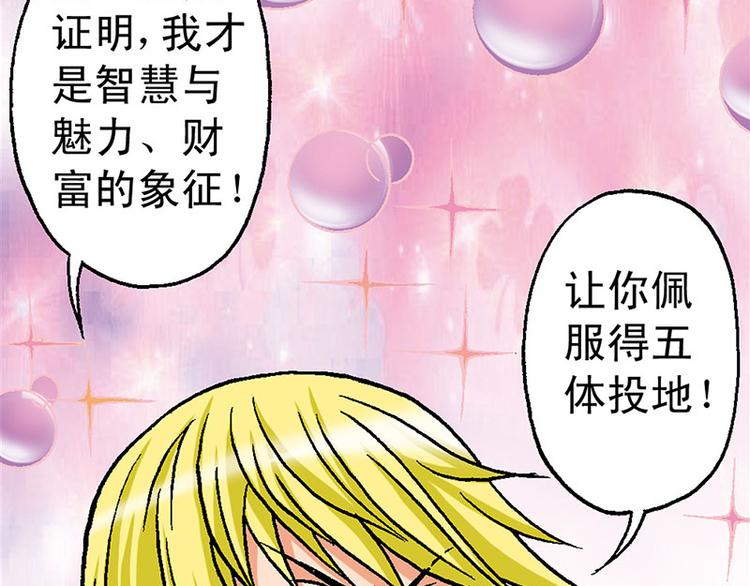 第9回67