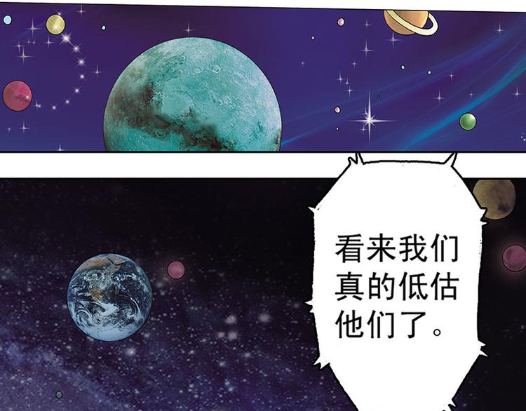 第6回34