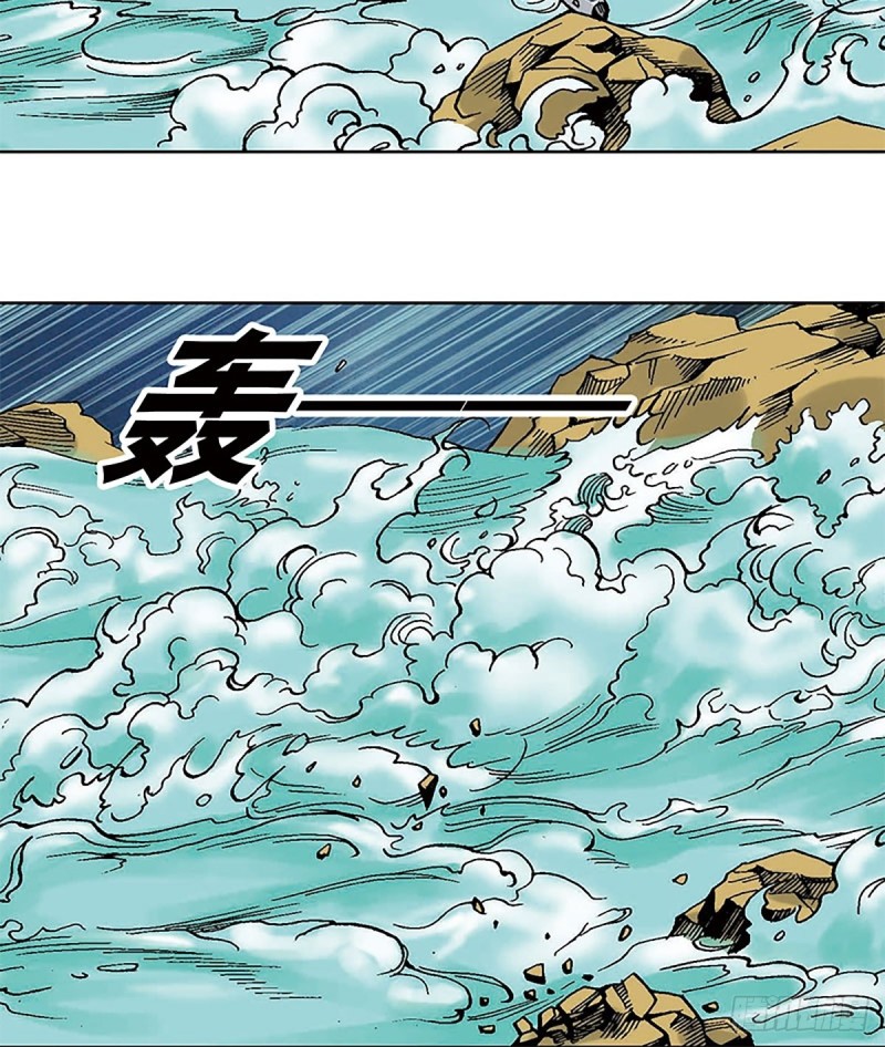 第127话 特殊的‘欢迎’仪式30