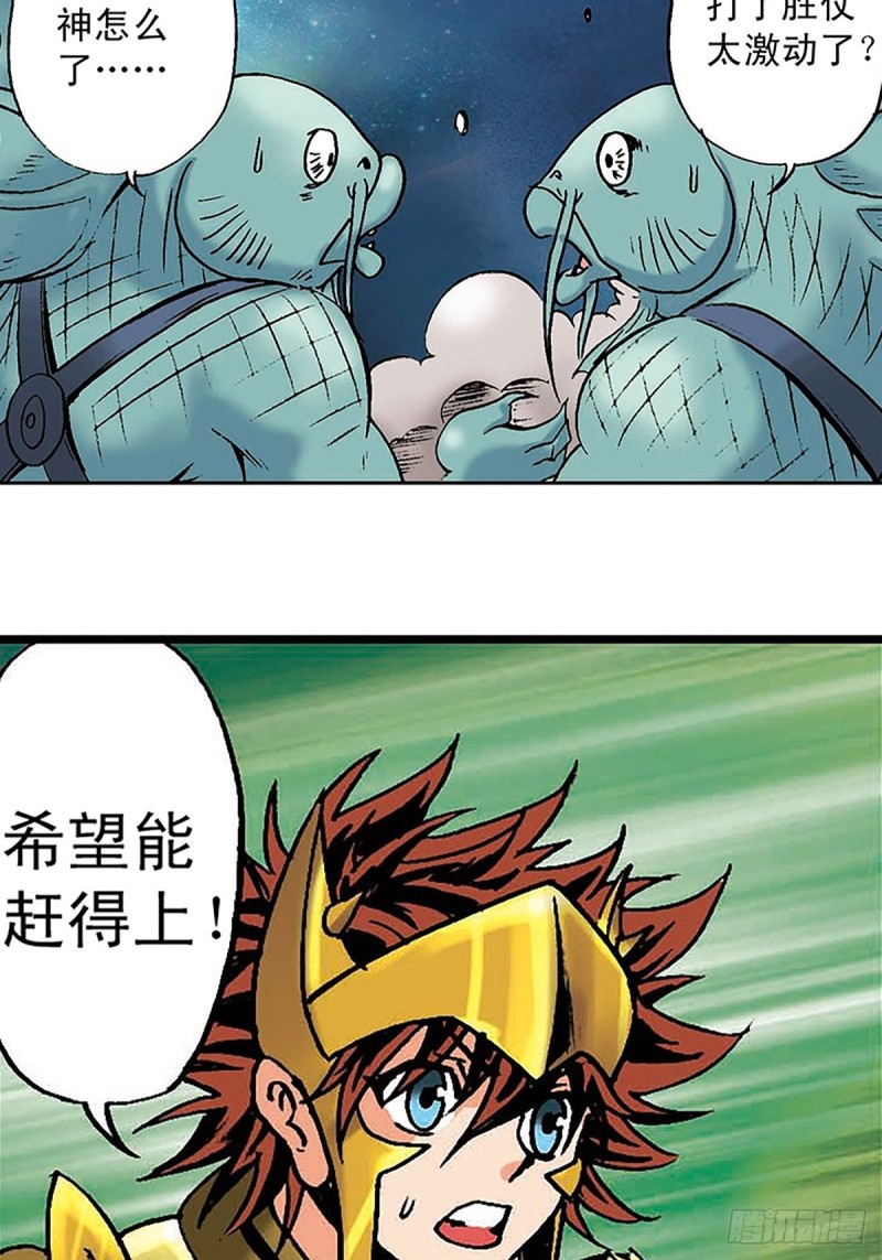 第136话  千钧一发35