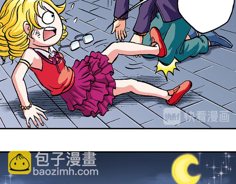 第12回71