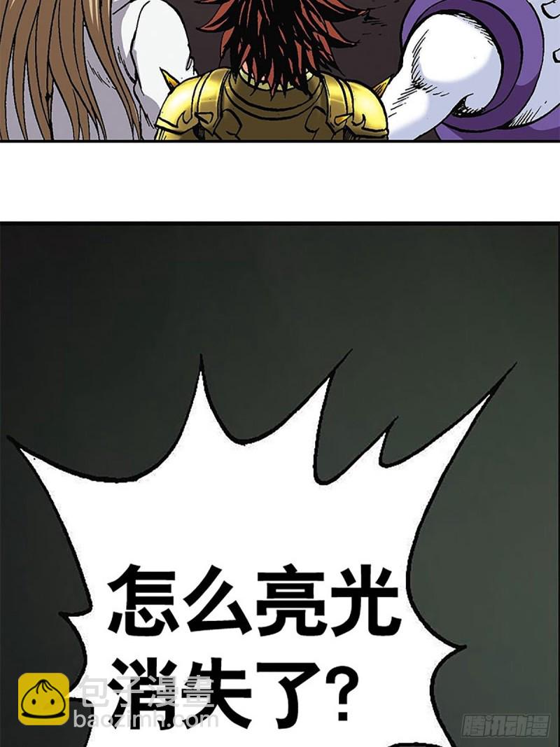 第125话   密洞混战39