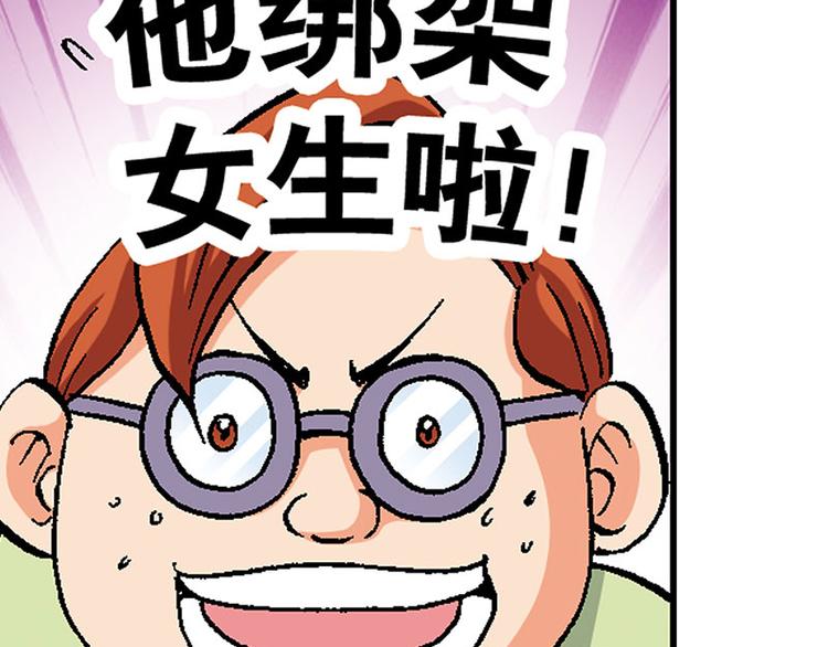 第18回28