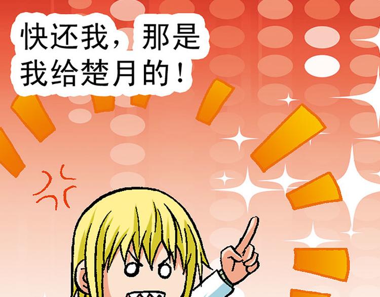 第7回57