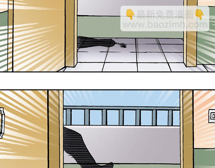 第2回33