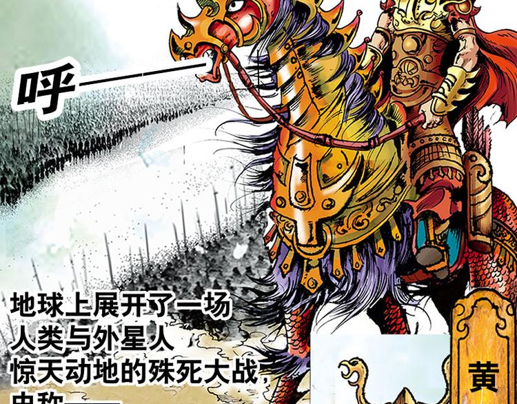 第1回2