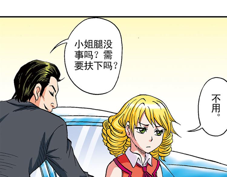 第14回65