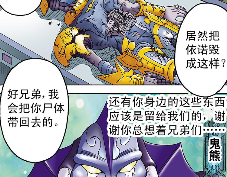 第5回68