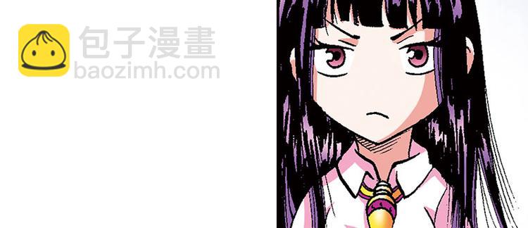 第17回39