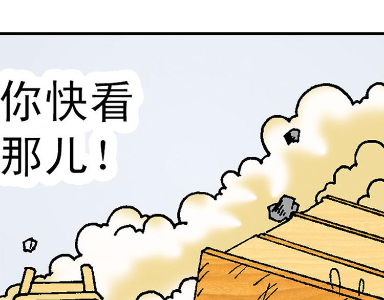 第7回6