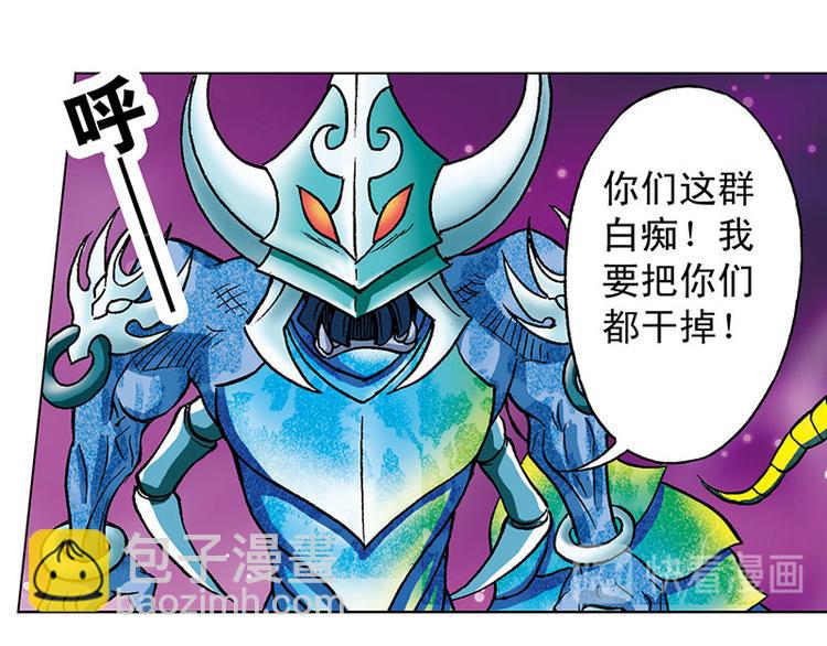 第7回26