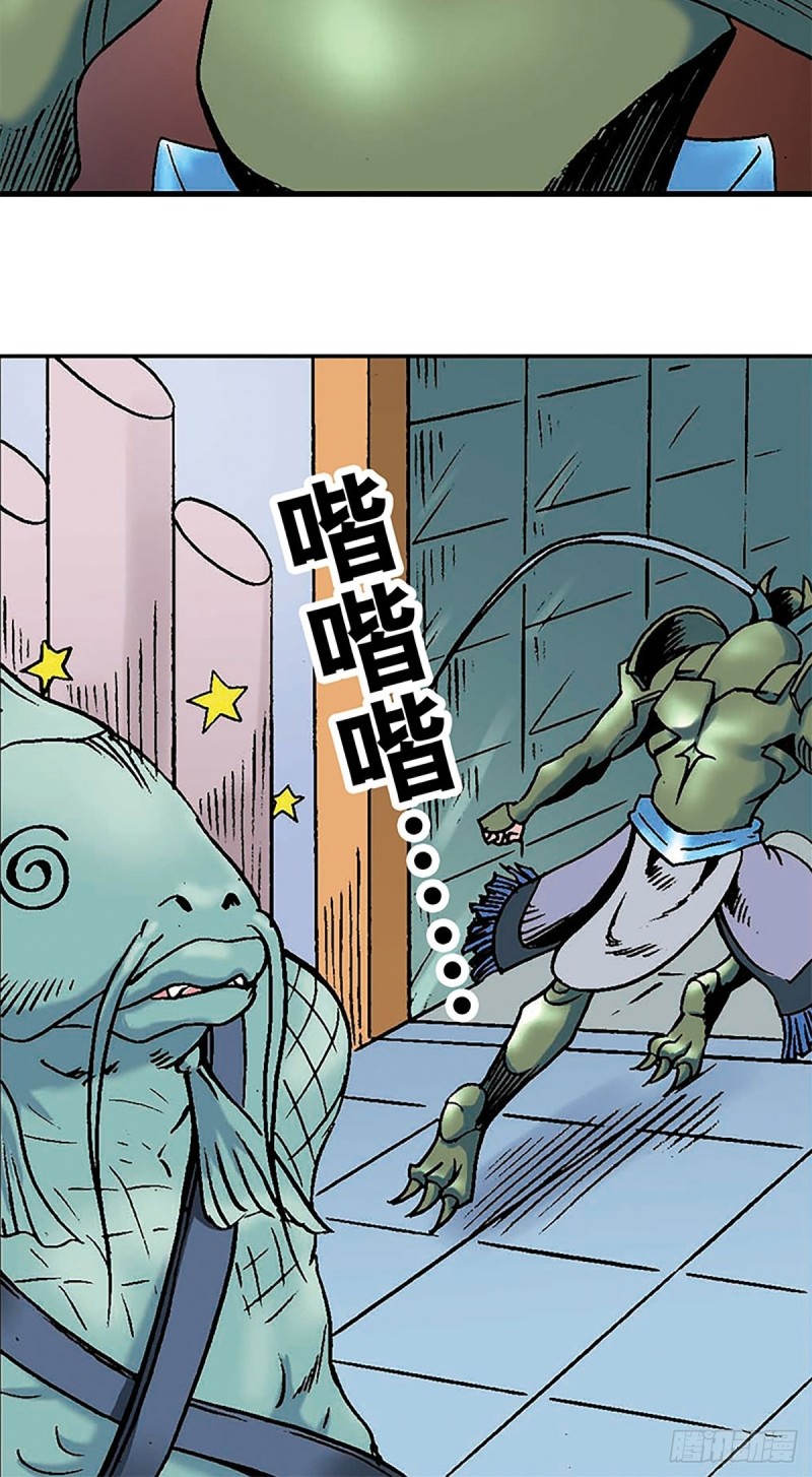 第134话  争分夺秒24
