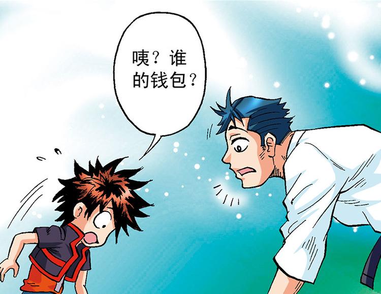 第19回42
