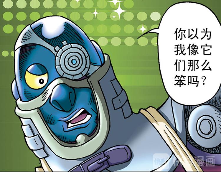 第8回53