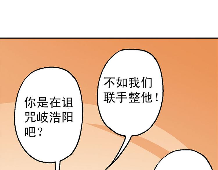 第9回70