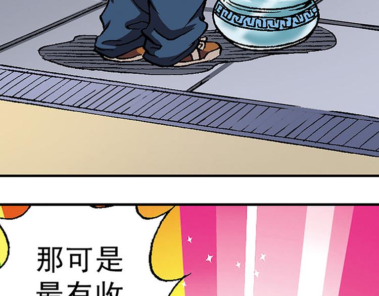 第5回22