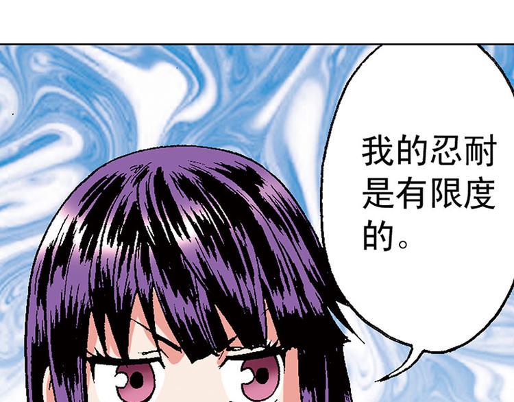 第18回4