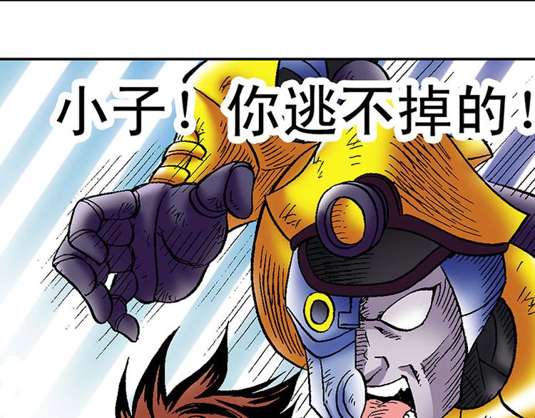 第3回62