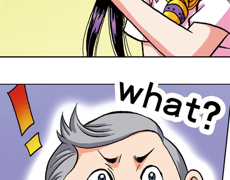 第7回24
