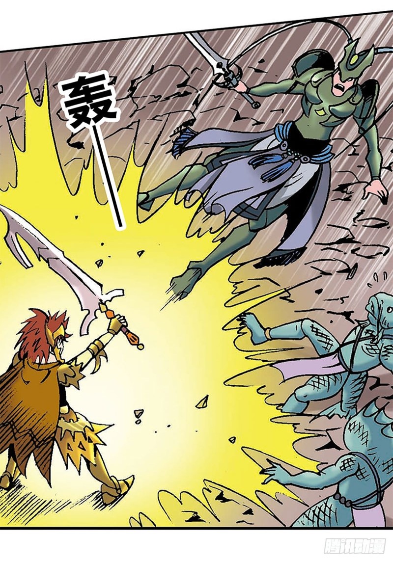 第136话  千钧一发7