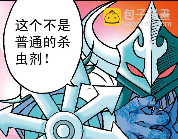 第7回78
