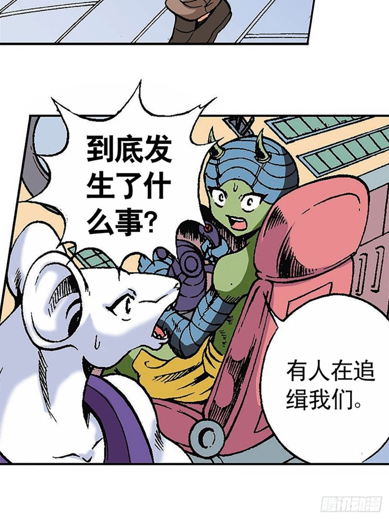 第123话  月球迫降14