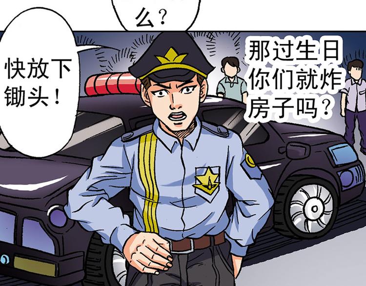 第6回12
