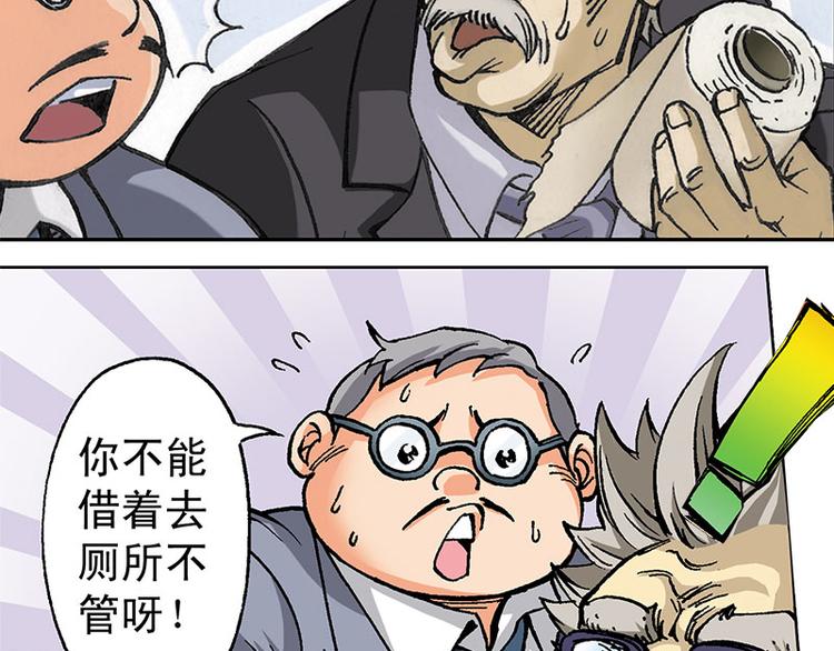 第1回79