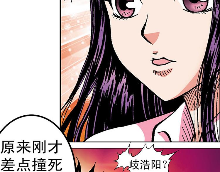 第2回95
