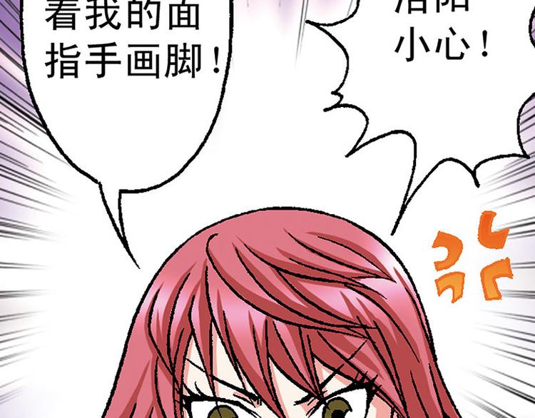 第11回78