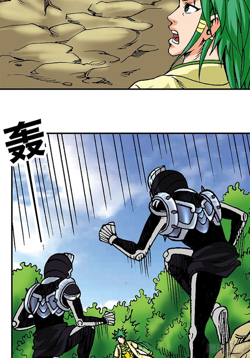 第116话   密林血战41