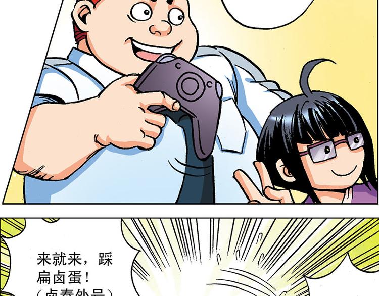 第1回26