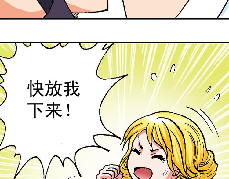 第18回67