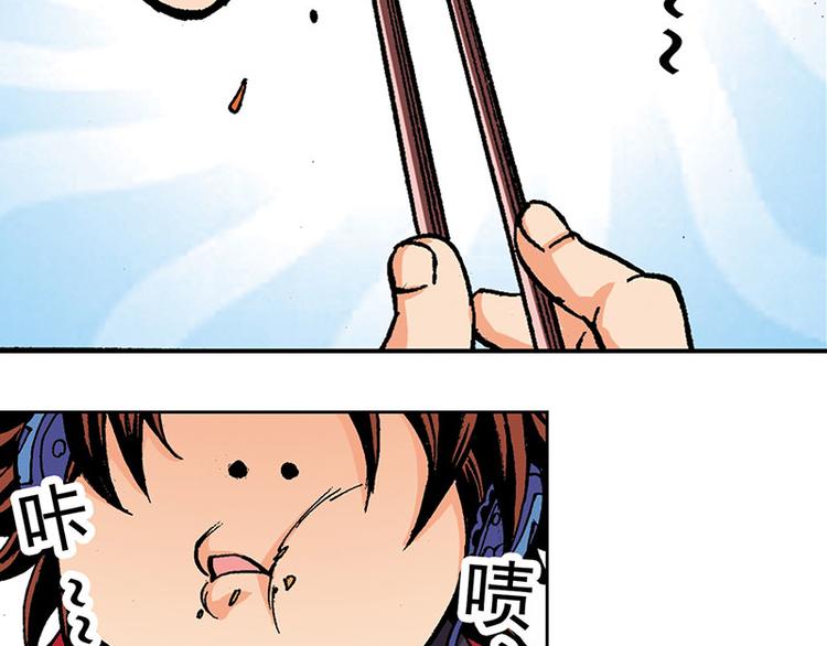 第1回33