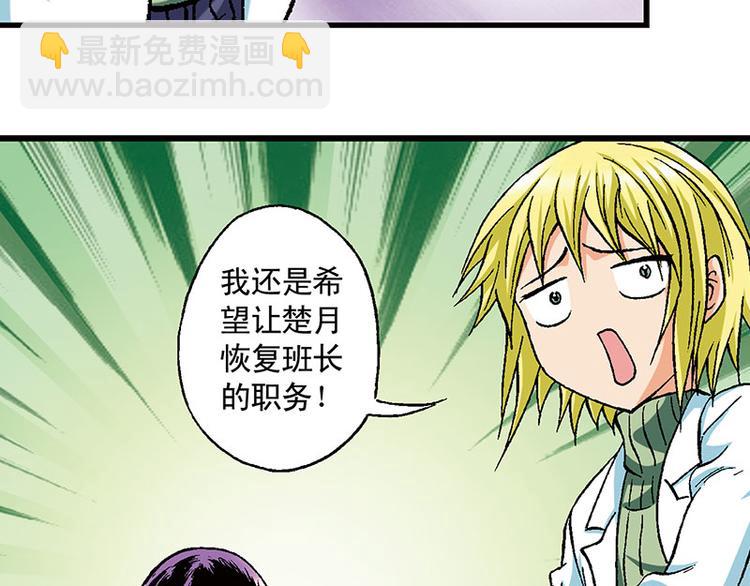 第17回104