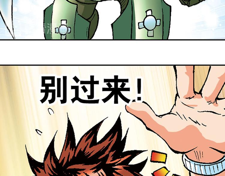 第19回90